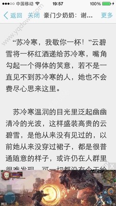 YB官网下载APP